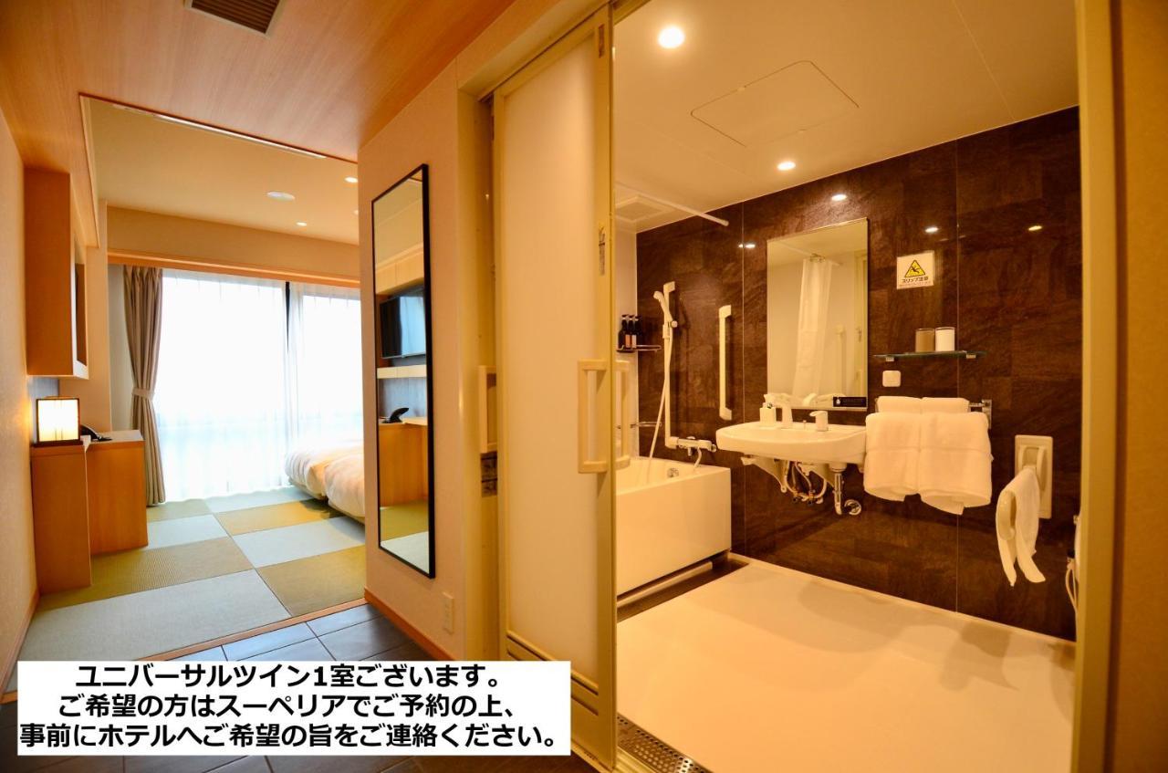 Henn Na Hotel Premier Kyoto Gojo Karasuma -Formerly Watermark Hotel Kyoto- Exteriör bild